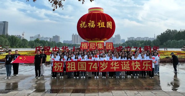 ethylene glycol antifreeze for sale ethylene glycol antifreeze for sale