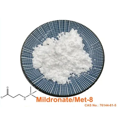 医薬品原材料Mildronate Cas 76144-81-5